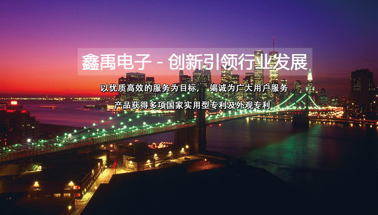 中国美女操逼频福州led灯具